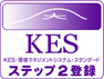 KES